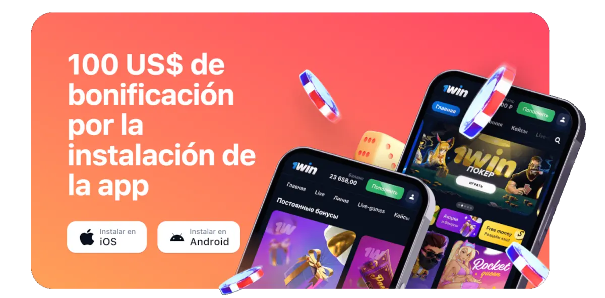 1Win Bonos aplicación 1Win Bonos aplicacion